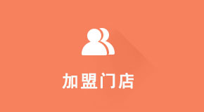 按钮图片