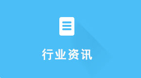 按钮图片