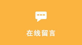 按钮图片